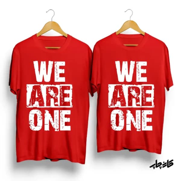 تیشرت ست وی آر وان we are one — تصویر ۷