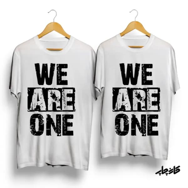 تیشرت ست وی آر وان we are one — تصویر ۵