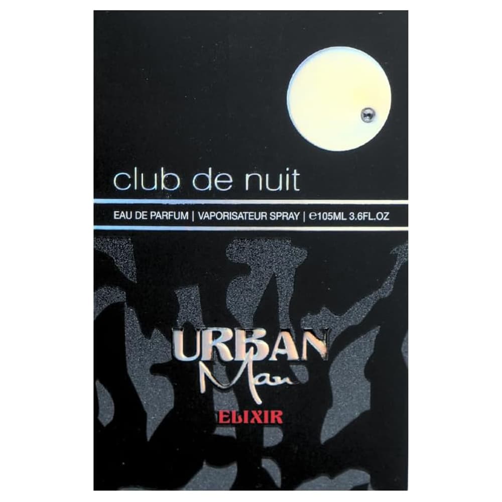 ادوپرفیوم کلاب د نویت اوربان الکسیر Club De Nuit Urban Elixir — تصویر ۱۱