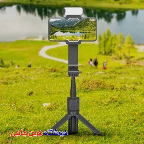گیمبال استبلایزر پرودو مدل LFS034 چرخش دو محوره | Porodo PD-LFST034-BK 2-Axis Gimbal Stablizer (تک / عمده) — تصویر ۱۰