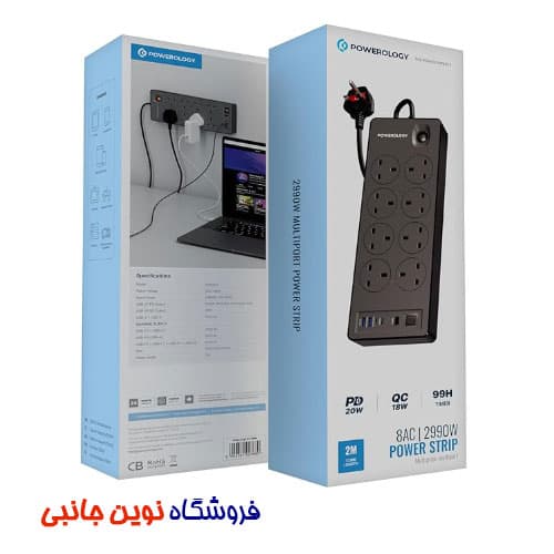 سیار چند راهی پاورولوژی مدل PWC047 ا Powerology Multipurpose Power Strip 2990W (تک/عمده) — تصویر ۶