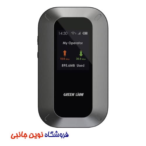 مودم وای فا سیم کارتی قابل حمل گرین لاین مدل GL-M12 ا Green Lion GL-M12 Portable Mifi 4G LTE/3G Router (تک / عمده)