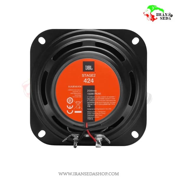 بلندگو گرد جی بی ال مدل jbl stage2 424 سایز 4 اینچ با یک سال گارانتی صوت ایران کیش — تصویر ۵