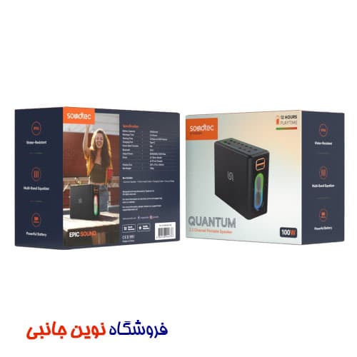 اسپیکر پرودو مدل QUANTUM قابل حمل | Porodo Soundtec QUANTUM 2.2 Channel Portable Speaker (تک / عمده) — تصویر ۸