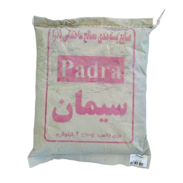 پودر سیمان سیاه — تصویر ۲