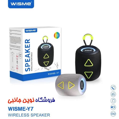 اسپیکر قابل حمل ویسمی مدل WS-Y7 ا WISME WS-Y7 Speaker with Dual Wireless (تک/عمده) — تصویر ۳