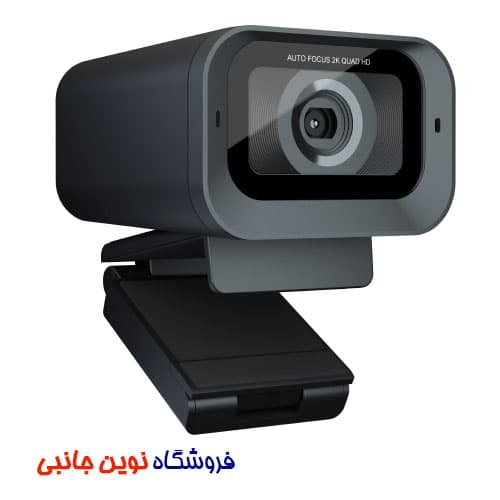 وب کم گیمینگ پرودو مدل PDX535 همراه با میکروفون و سه پایه | Porodo Gaming 2K 30fps Auto Focus Webcam with in-built Mic and Tripod (تک / عمده) — تصویر ۷