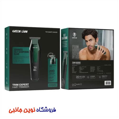 ماشین اصلاح گرین لاین مدل TRIM EXPERT ا Green Lion GNTREXPHTGN Trim Expert Hair Trimmer (تک / عمده) — تصویر ۳