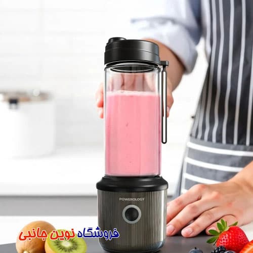 میکسر مخلوط کن و جویسر پرتابل پاورولوژی مدل Press & Refresh ا Powerology Press & Refresh Portable Blender (تک/عمده) — تصویر ۵