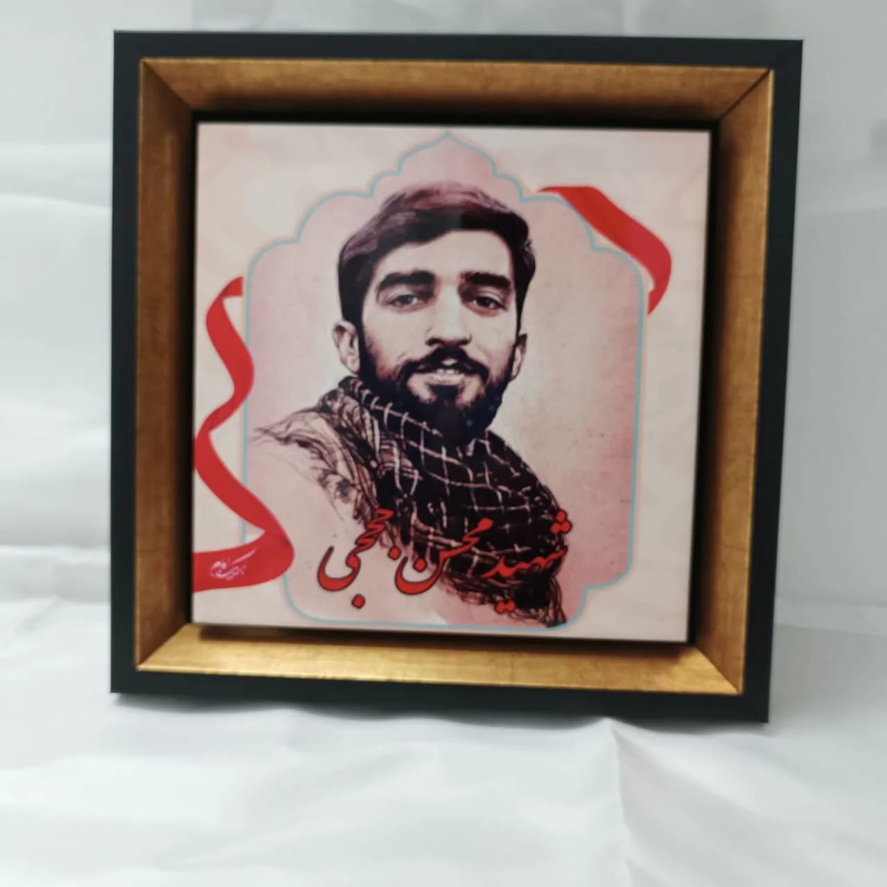 تابلو شهید محسن حججی — تصویر ۲
