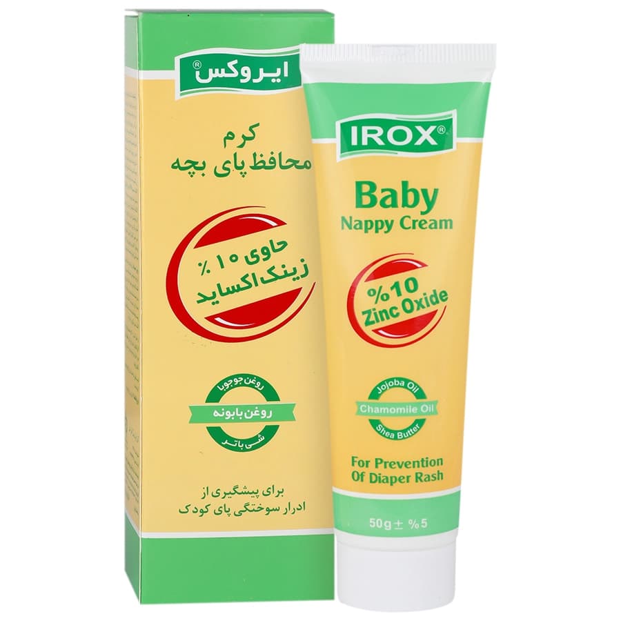کرم محافظ پای بچه ایروکس حاوی 10 درصد زینک اکساید 50 گرم — تصویر ۳
