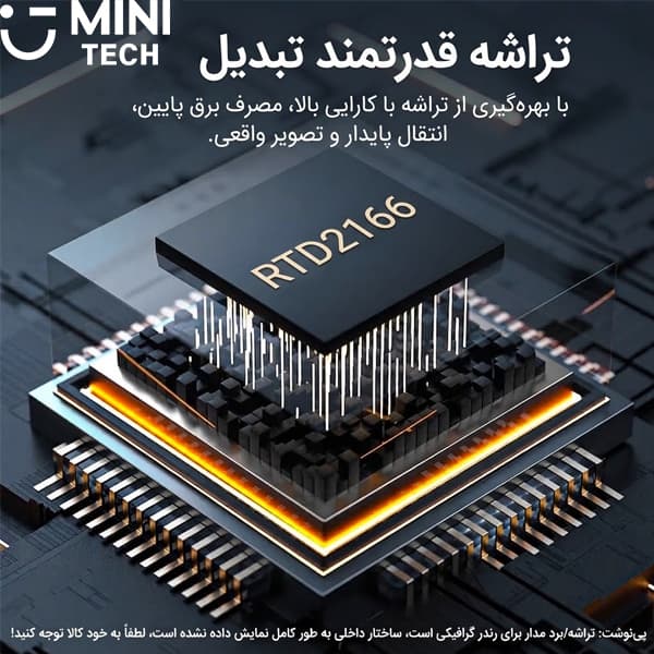 کابل DP به VGA وگیگ V-Z606 — تصویر ۸