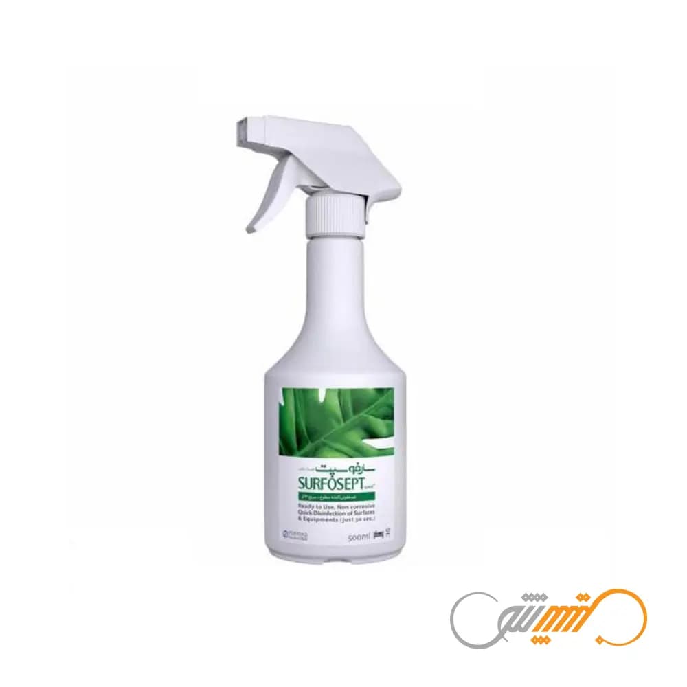 اسپری ضدعفونی کننده سارفوسپت مدل Quick plus