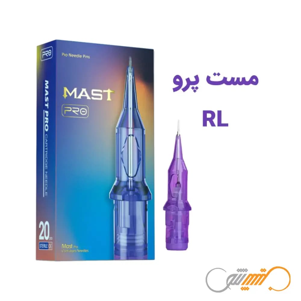 سوزن تتو پن RL برند مست پرو Mast Pro