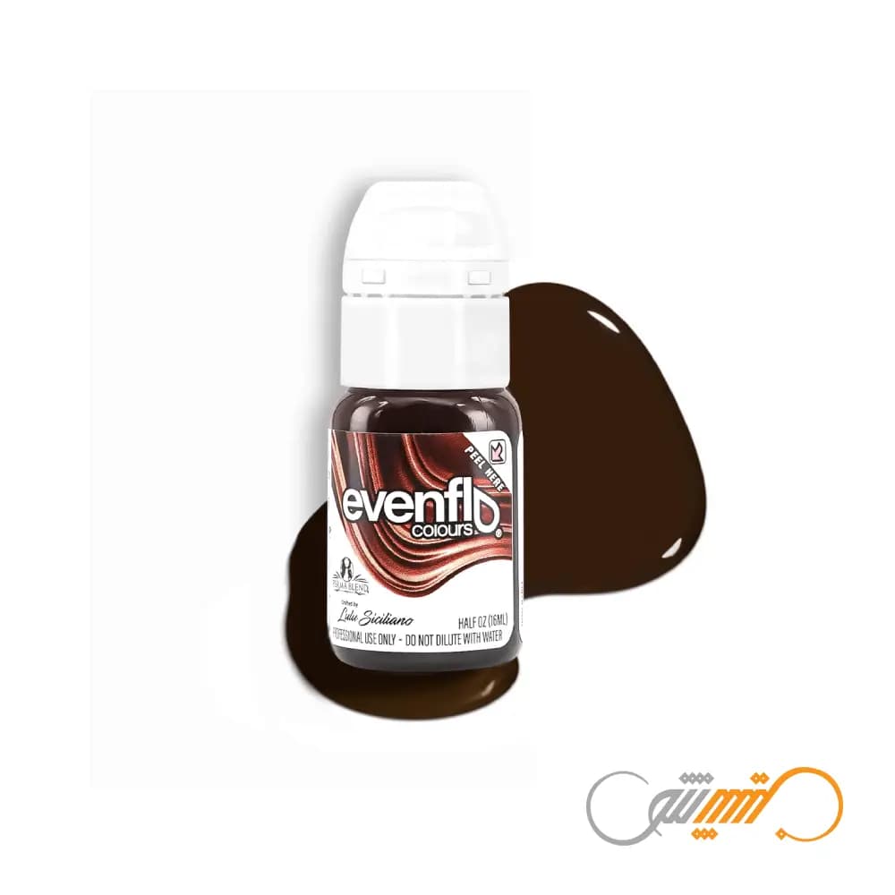 رنگ ایونفلو Evenflo Terra — تصویر ۷