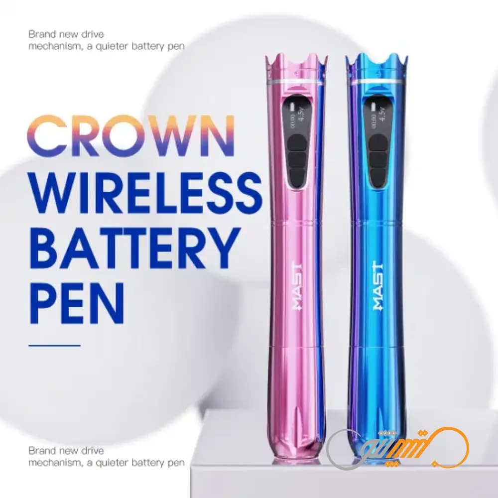 دستگاه تتو وایرلس مست کراون Mast crown — تصویر ۱۱