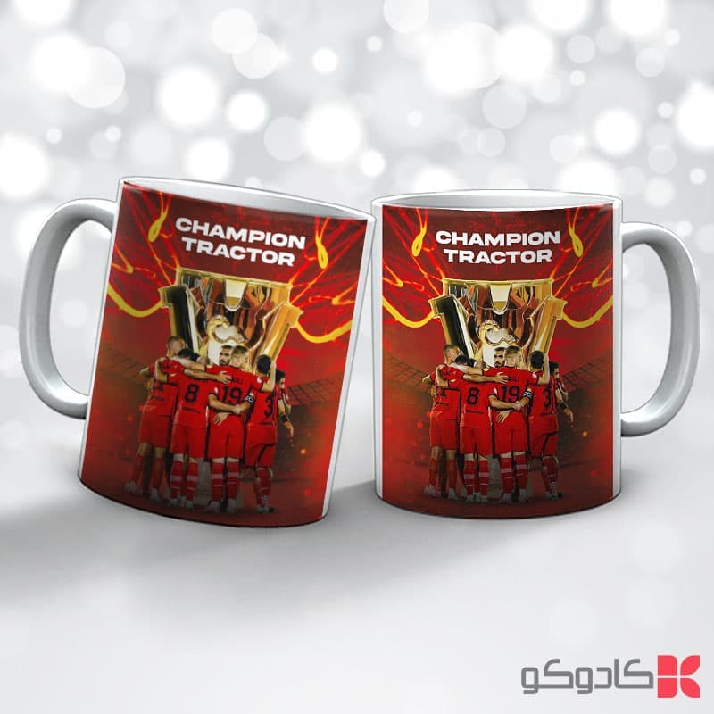 ماگ تیم تراکتور کد 32132