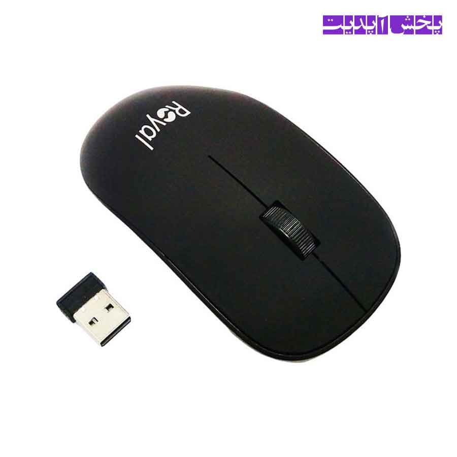 موس بی سیم سایلنت ROYAL PARS رویال پارس مدل MW212