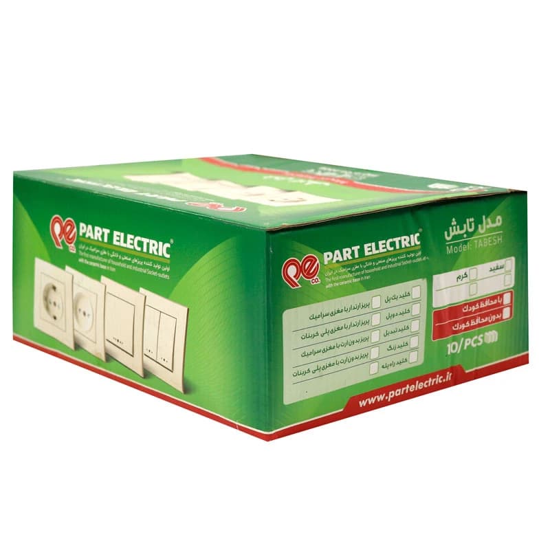 کلید تک پل توکار پارت الکتریک Part Electric Tabesh PE5165 — تصویر ۴