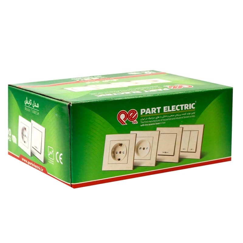 کلید دو پل توکار پارت الکتریک Part Electric Tabesh PE5167 — تصویر ۴