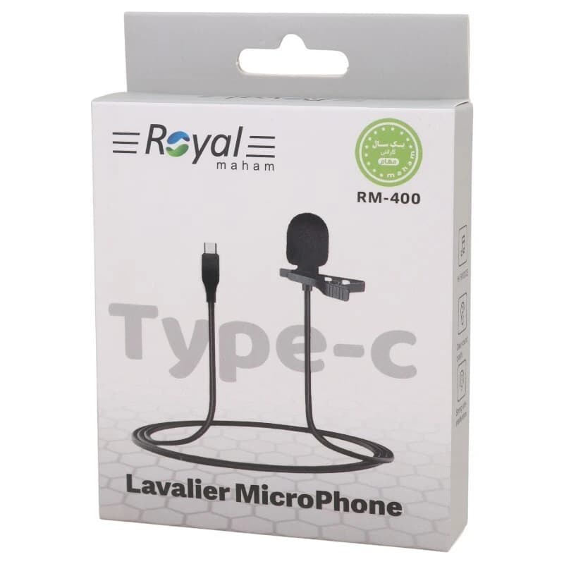 میکروفون یقه ای Royal RM-400 — تصویر ۱۱