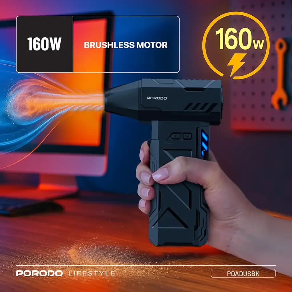 جت فن توربو دمنده باد پرودو Porodo Turboblast Portable Air Blower PDADUS — تصویر ۱۰
