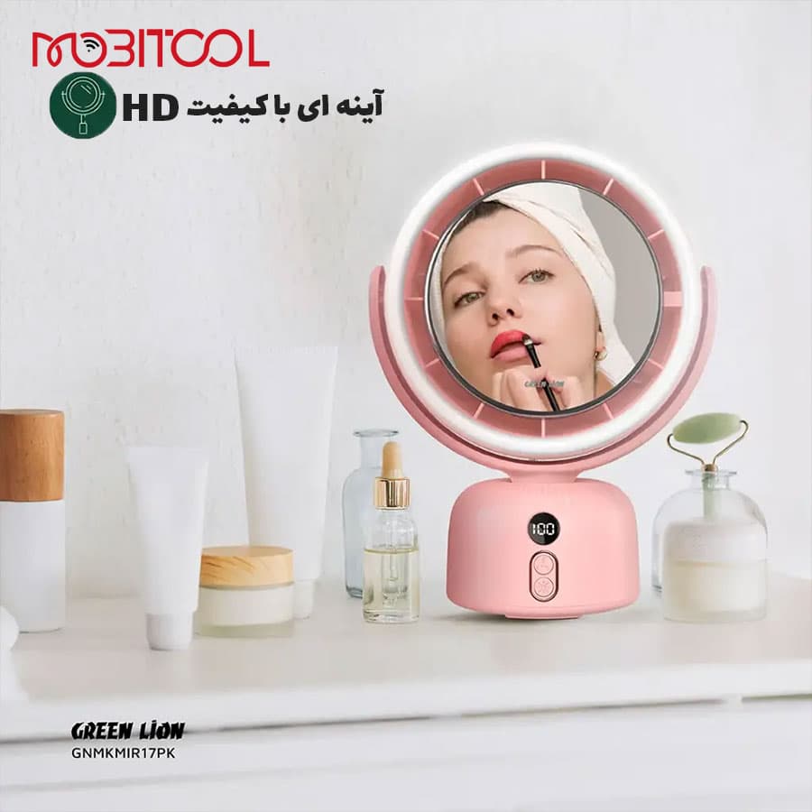 آینه آرایشی و پنکه رومیزی گرین لاین Green Lion Makeup Mirror Fan — تصویر ۷
