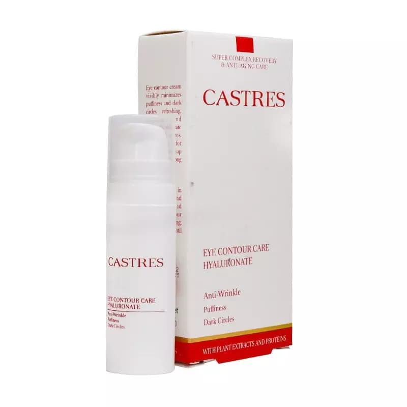 کرم دور چشم کسترز ضد چروک قوی حجم 15mL — تصویر ۲