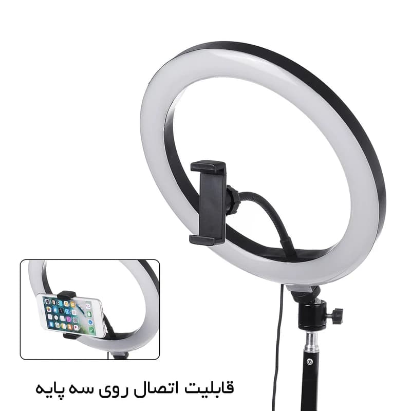 رینگ لایت 13 اینچ RGB LED MJ30 کد 9083 — تصویر ۱۲