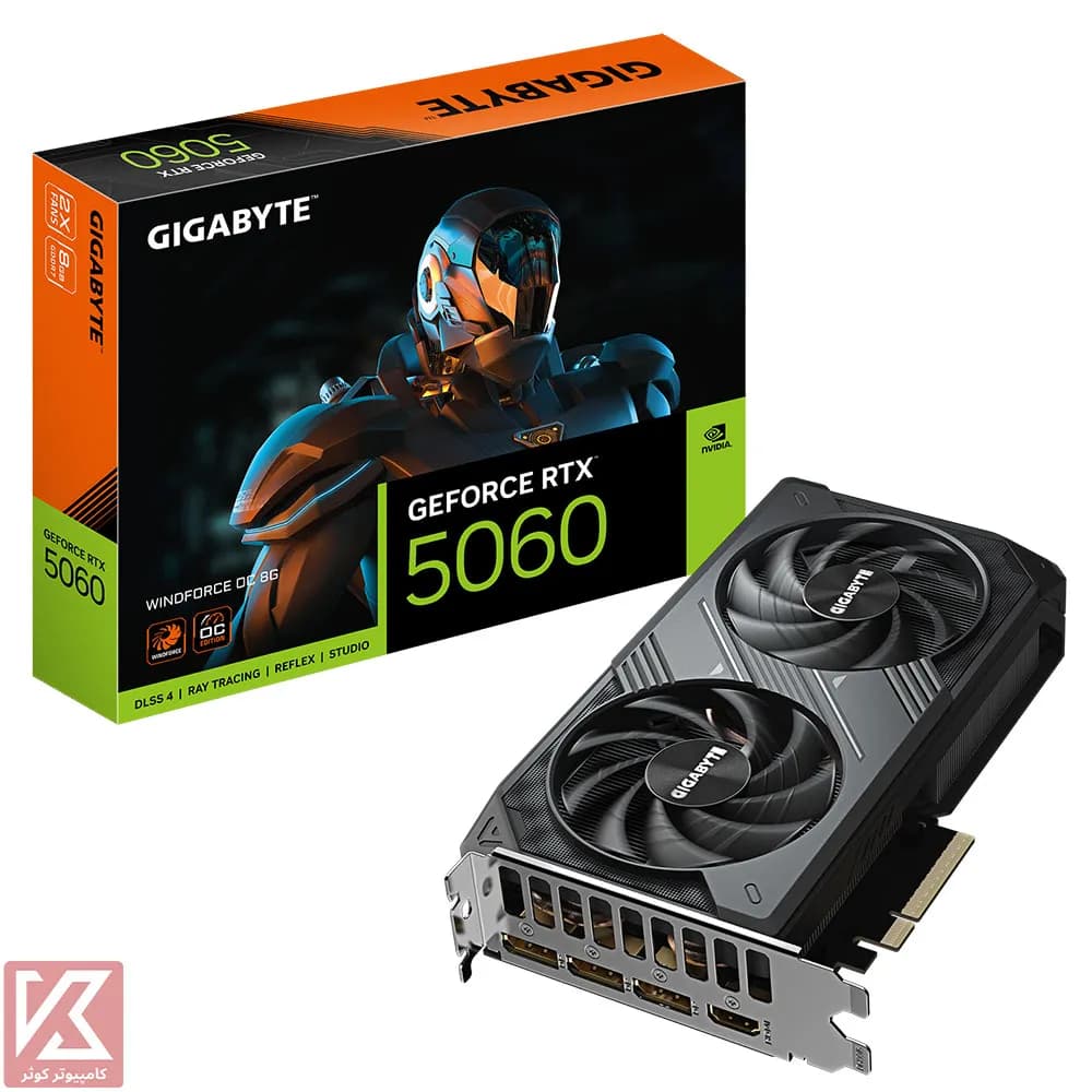 کارت گرافیک گیگابایت RTX 5060 WINDFORCE OC 8G — تصویر ۲
