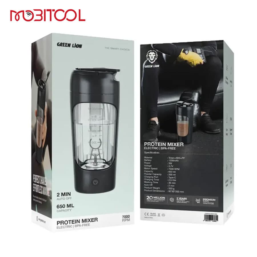 شیکر پروتئین شارژی گرین لاین Green Lion Protein Mixer 650mL — تصویر ۸