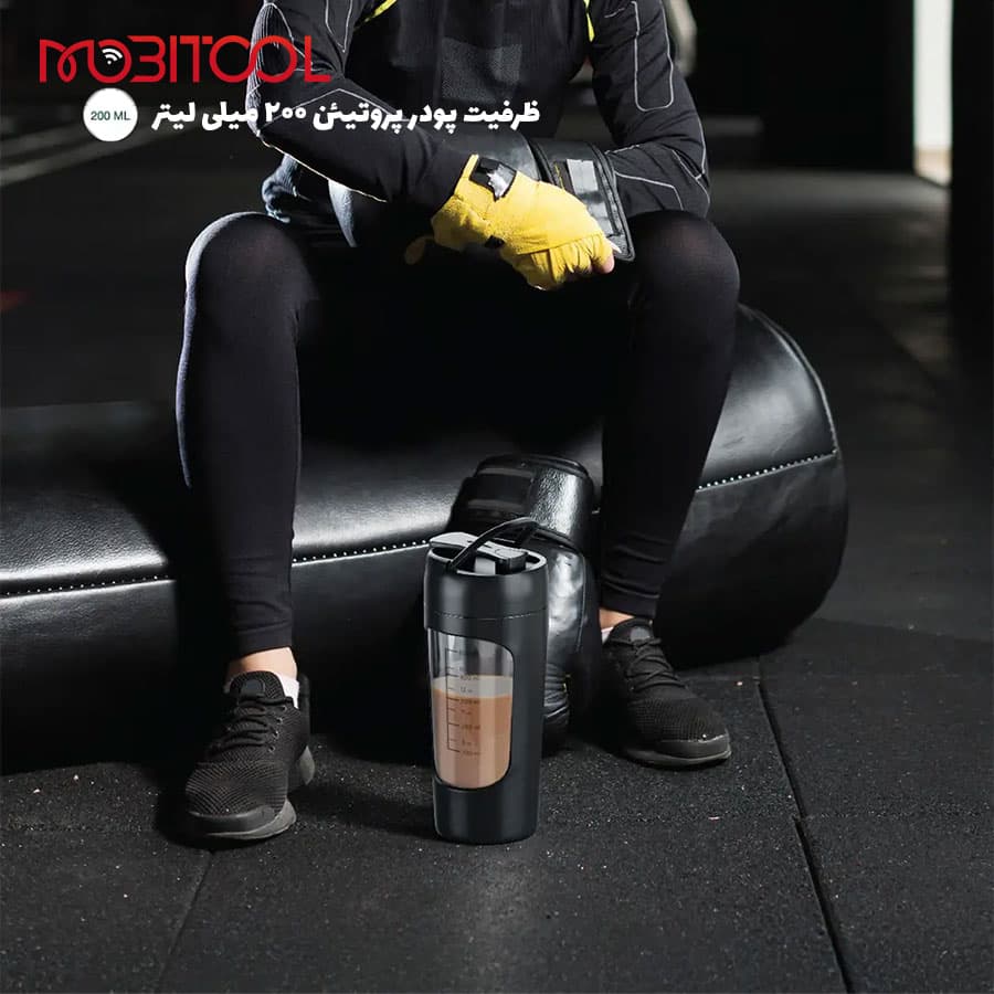 شیکر پروتئین شارژی گرین لاین Green Lion Protein Mixer 650mL — تصویر ۳