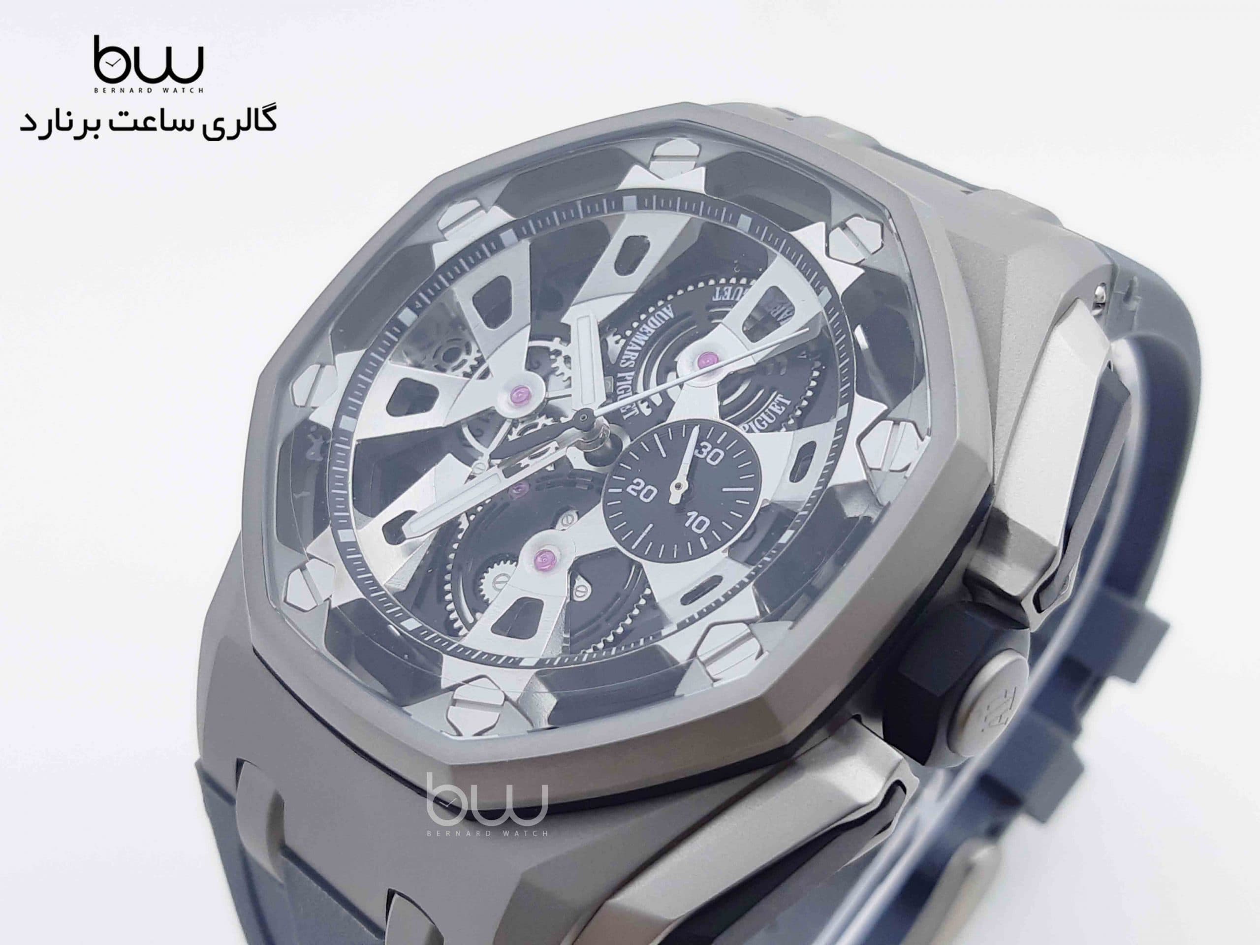 ساعت مچی مردانه اودمار پیگه مدل Audemars Piguet 5236CR — تصویر ۷