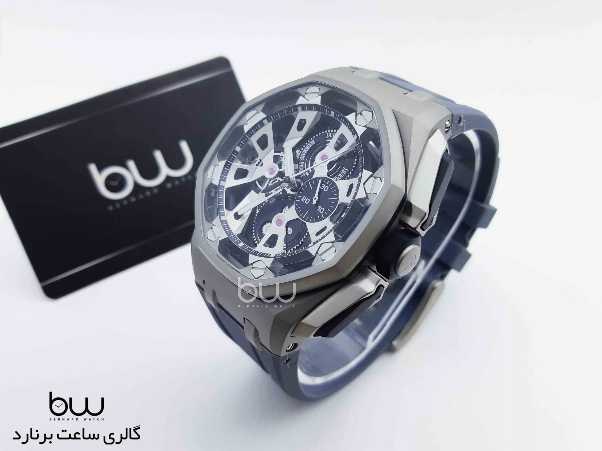 ساعت مچی مردانه اودمار پیگه مدل Audemars Piguet 5236CR — تصویر ۵