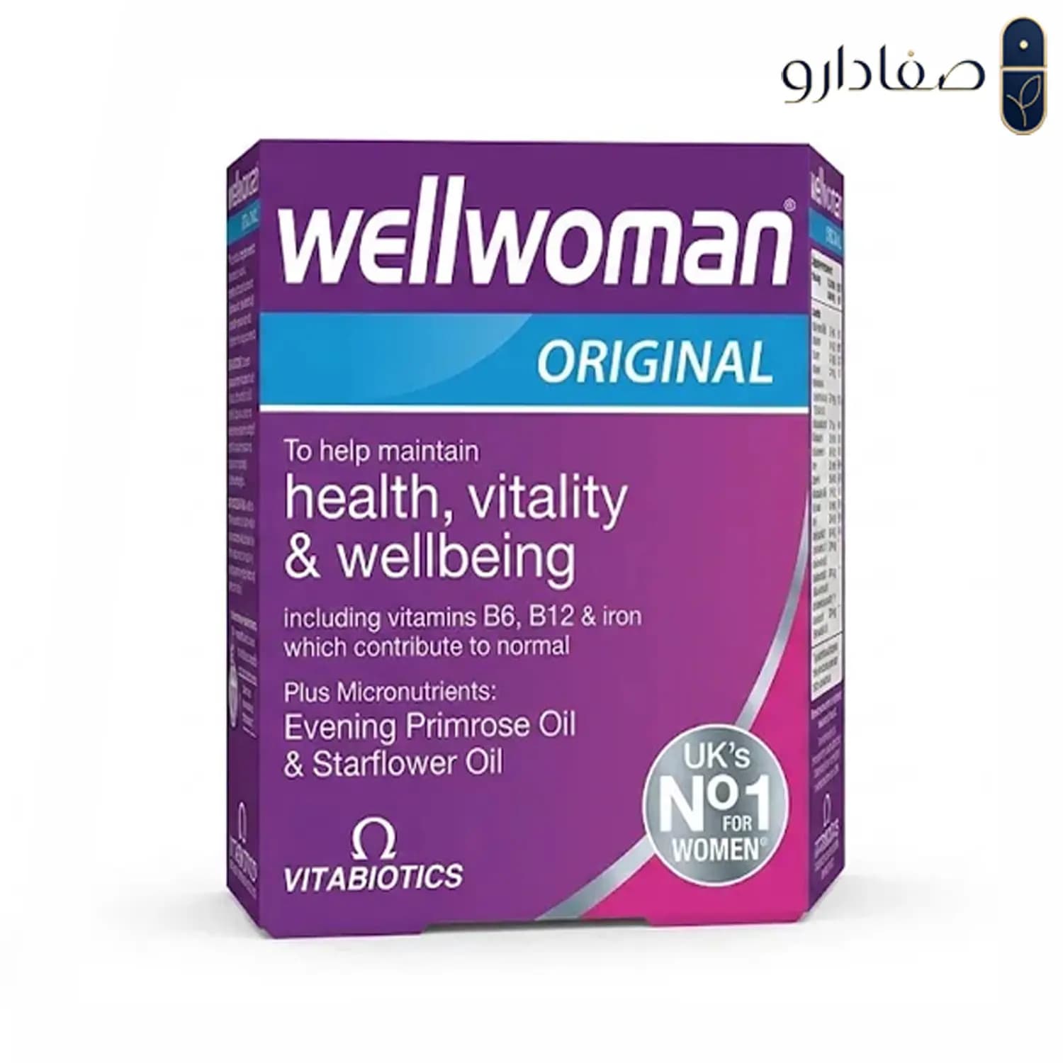 کپسول ول وومن اورجینال ویتابیوتیکس 30 عدد | Vitabiotics Wellwoman Original 30 Tablets — تصویر ۲