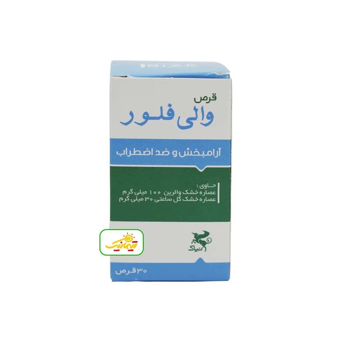 قرص والی فلور — تصویر ۴