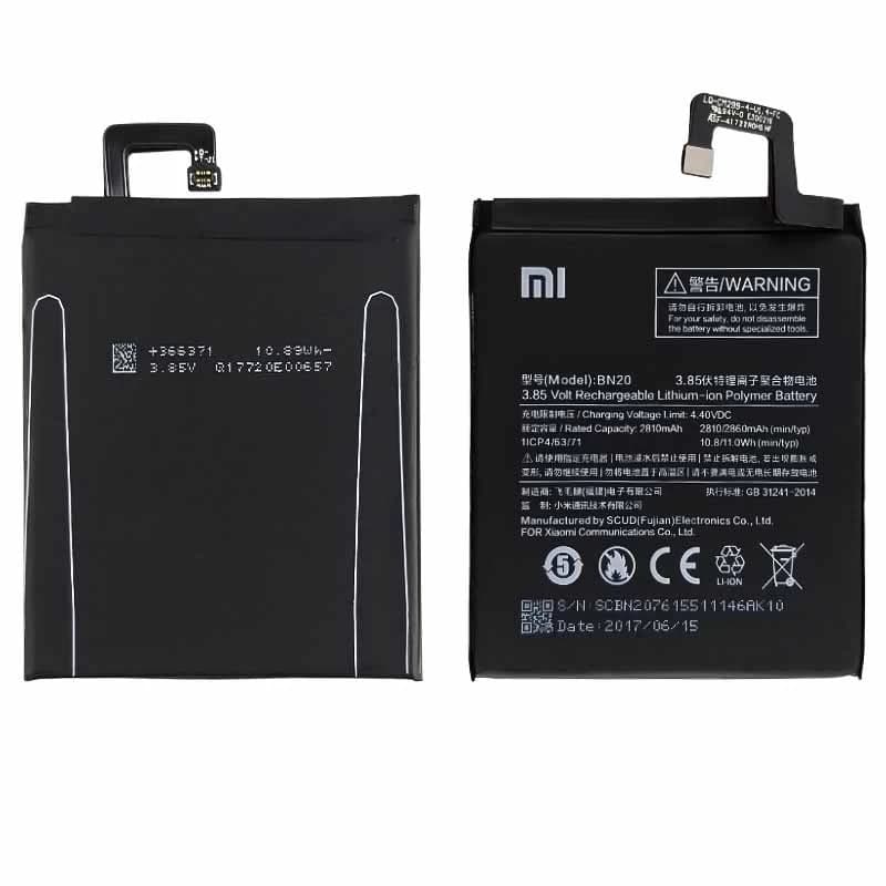 باتری اصلی شیائومی Xiaomi Mi 5C — تصویر ۲