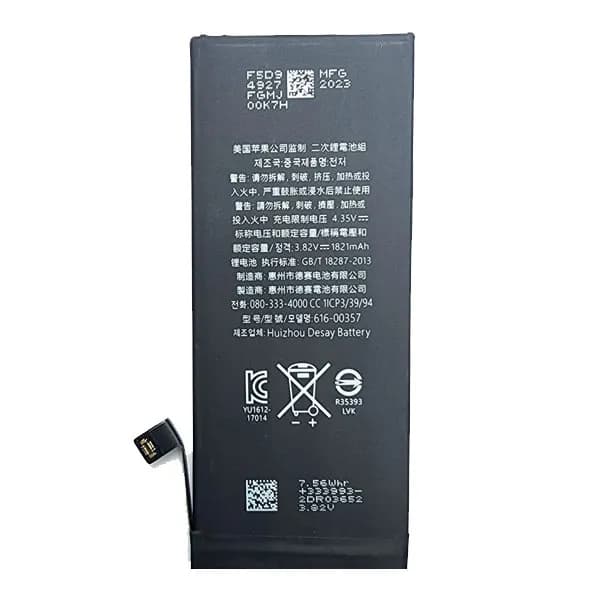 باتری اصلی آیفون Iphone 8