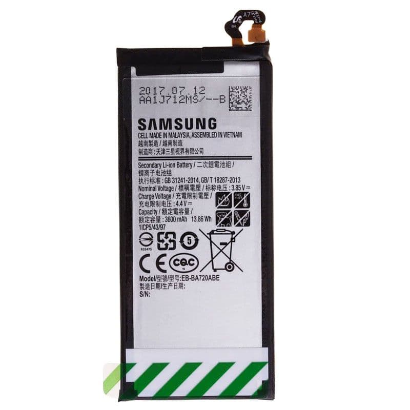 باتری اصلی سامسونگ Galaxy j7 2017 — تصویر ۲