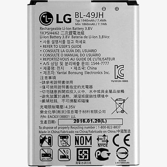 باتری اصلی الجی LG K4