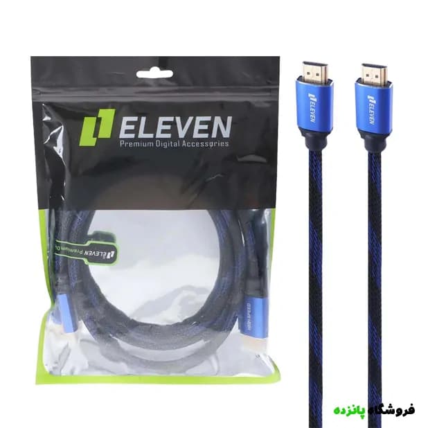 کابل 1.5 متری HDMI کنفی مدل ELEVEN – آبی