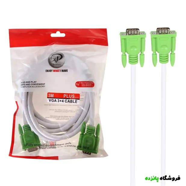 کابل 3 متری XP Product VGA 3+4 – سفید