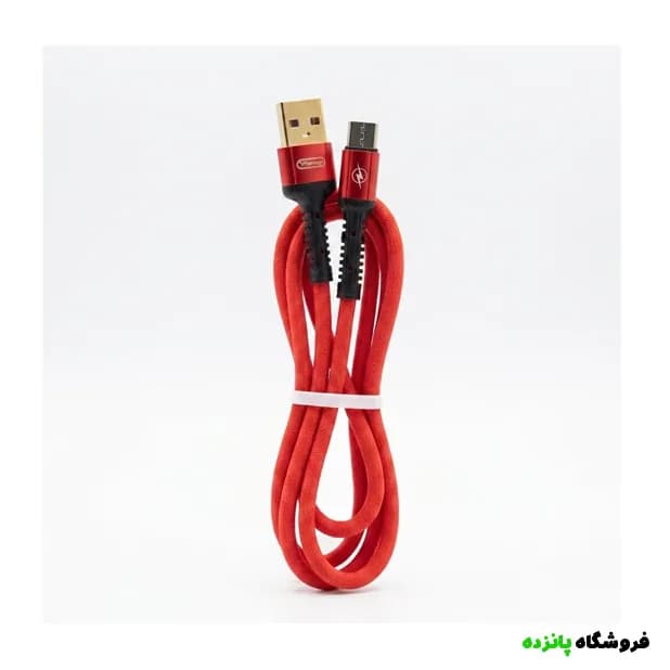 کابل شارژ کنفی تایپسی Flamingo