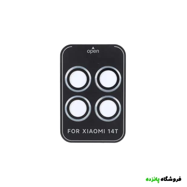 محافظ لنز رینگی اورجینال شیائومی Mi 14T شابلون دار – آبی