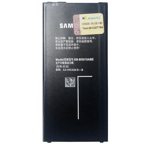 باتری اصلی سامسونگ Galaxy J7 Prime — تصویر ۵