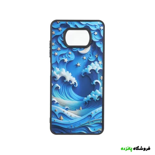 قاب بلک شیائومی Poco X3 لنز براق طرح اقیانوسی