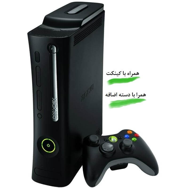 ایکس باکس 360 الایت 120G دو دسته با بازی همراه با کینکت — تصویر ۹