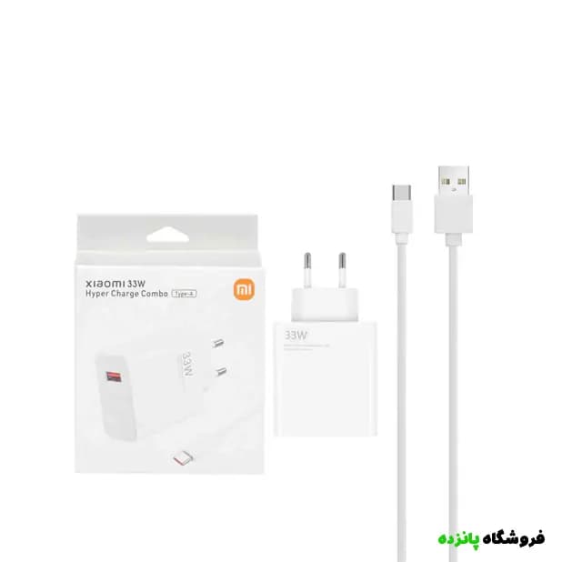 شارژر دیواری با کابل تایپسی شیائومی فست 33 وات مدل MDY-11-EZ اصل چین – سفید — تصویر ۳