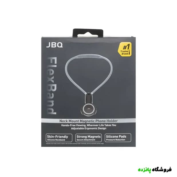 هولدر گردنی گوشی موبایل مگنتی JBQ مدل N621792 – مشکی — تصویر ۲