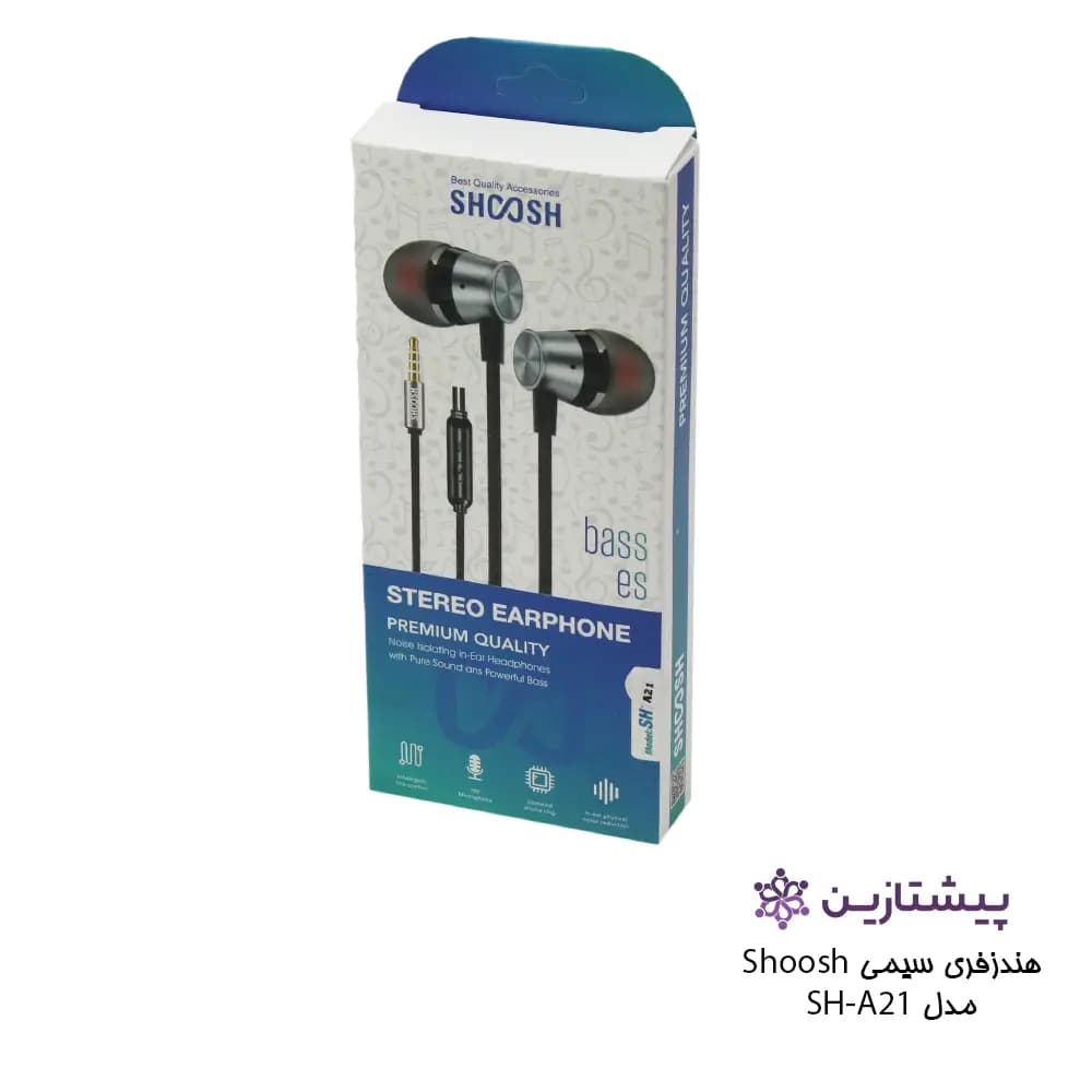 هندزفری باسیم شوش مدل SH A21 — تصویر ۵